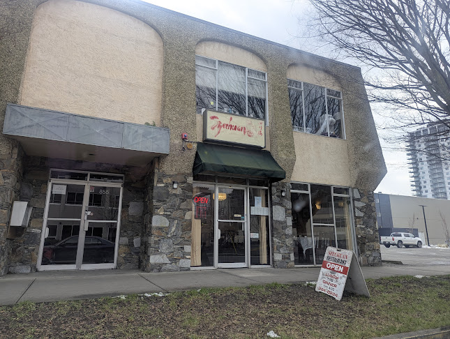 853 Caledonia Ave, Victoria, BC V8T 4B9