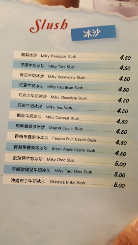 601 Agnes St, New Westminster, BC V3M 1G9