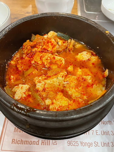 Nakwon Korean Restaurant - Markham