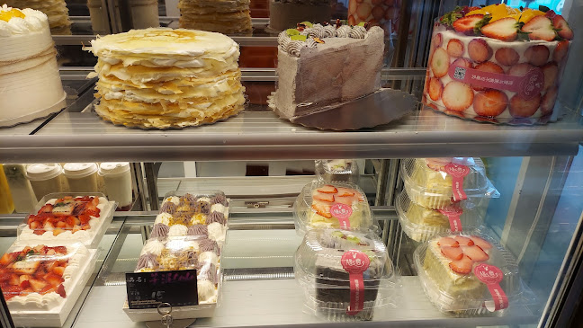 Comentarii opinii despre XCAKE 隨心意