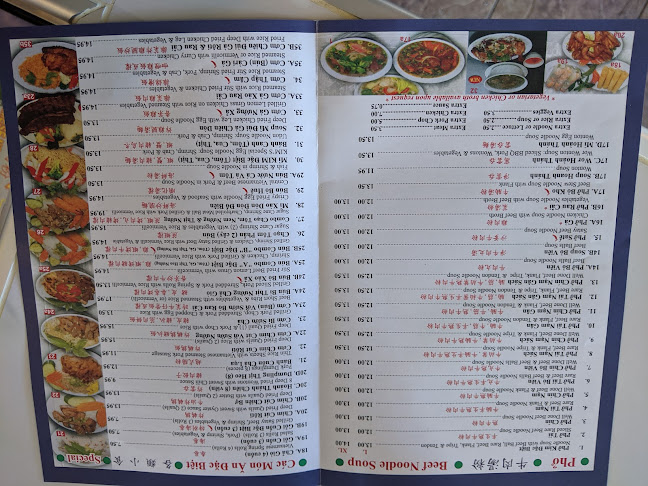 Opinii despre Pho Kim Restaurant în Calgary - Hospitality and gastronomy