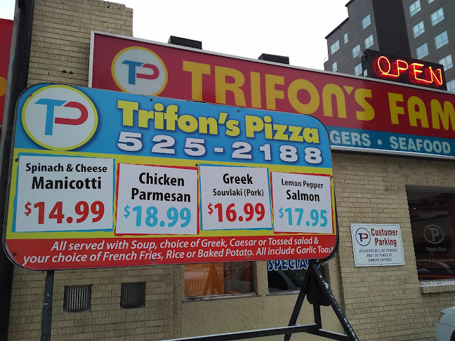 Trifon's Pizza & Spaghetti House - Hospitality and gastronomy
