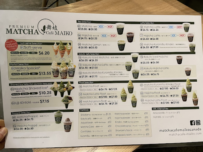 Matcha Cafe Maiko