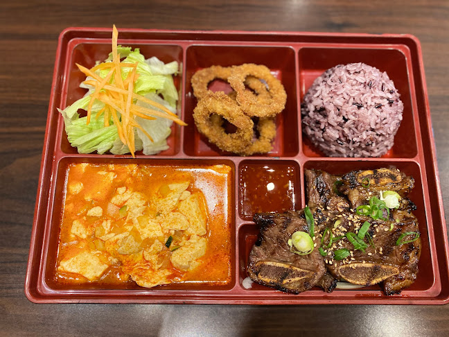 Nakwon Korean Restaurant (Richmond Hill)
