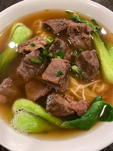 AFANG Chinese Cuisine