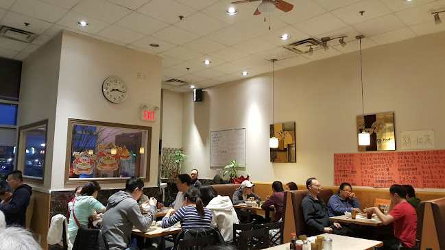 Opinii despre Pine Tree Garden Restaurant în Markham - Hospitality and gastronomy
