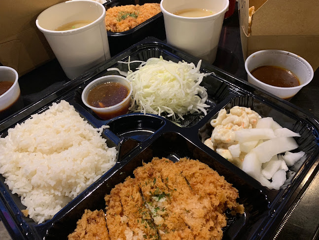 Comentarii opinii despre Katsu Express