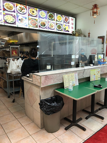 Dragon Gem Chinese Restaurant - Pickering