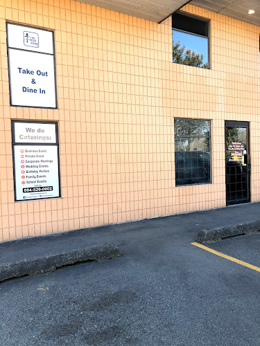 Opinii despre Food Zone Inn în New Westminster - Hospitality and gastronomy