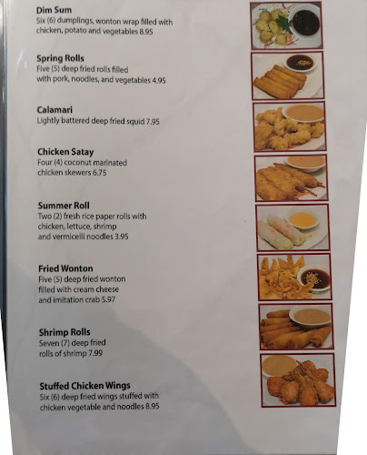 Boun's Restaurant - Winnipeg