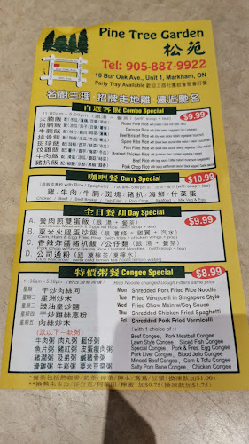 Comentarii opinii despre Pine Tree Garden Restaurant