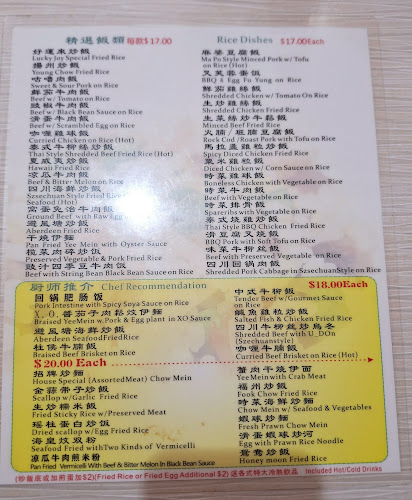 Comentarii opinii despre Lucky Joy Restaurant(Best Price on Website!)