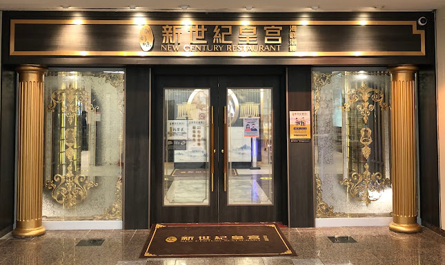 398 Ferrier St Unit 168, Markham, ON L3R 2Z5