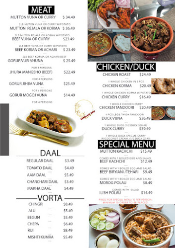 Opinii despre BANGLAAR SWAD în Oshawa - Hospitality and gastronomy