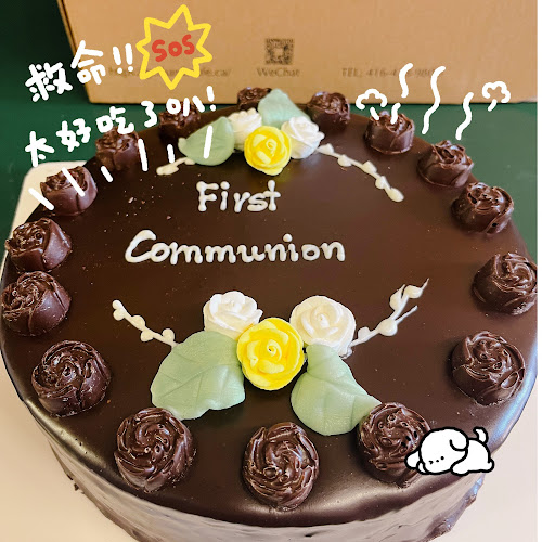 Gerhard's Cafe - Hospitality and gastronomy