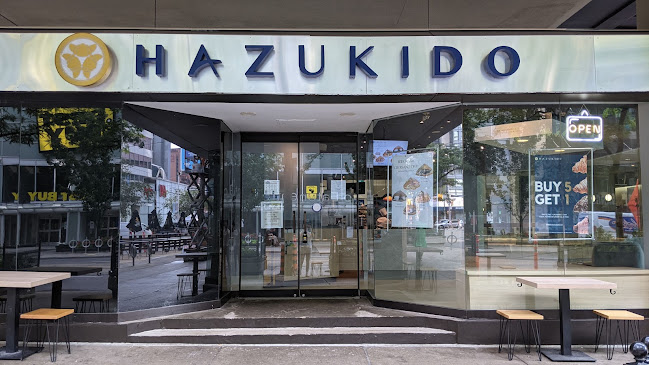 Hazukido Lite Cafe (Atrium)