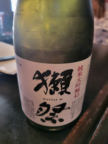 Manzo Itamae Japanese Restaurant - Richmond