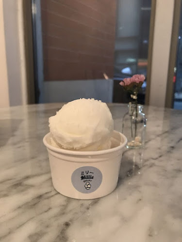 Millie Patisserie - Toronto
