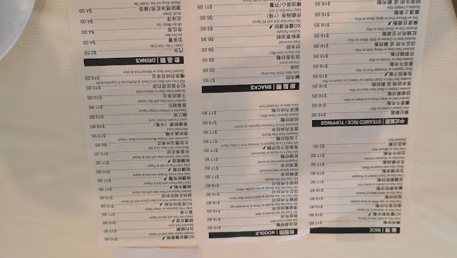 150-9020 Capstan Wy, Richmond, BC V6X 3V9