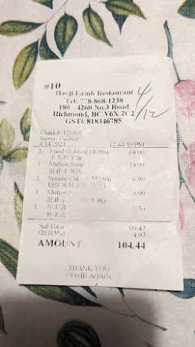 Comentarii opinii despre Hao's Lamb Restaurant