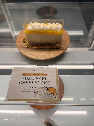 Tsujiri Dundas - Toronto