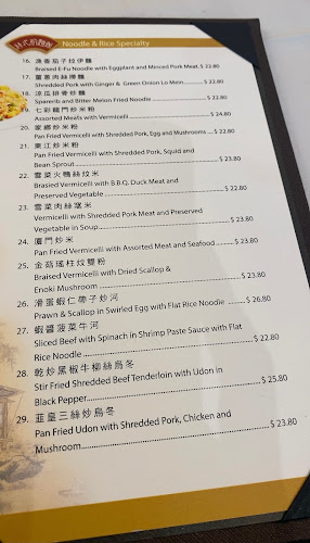 4151 Hazelbridge Wy Unit 3580, Richmond, BC V6X 0A4