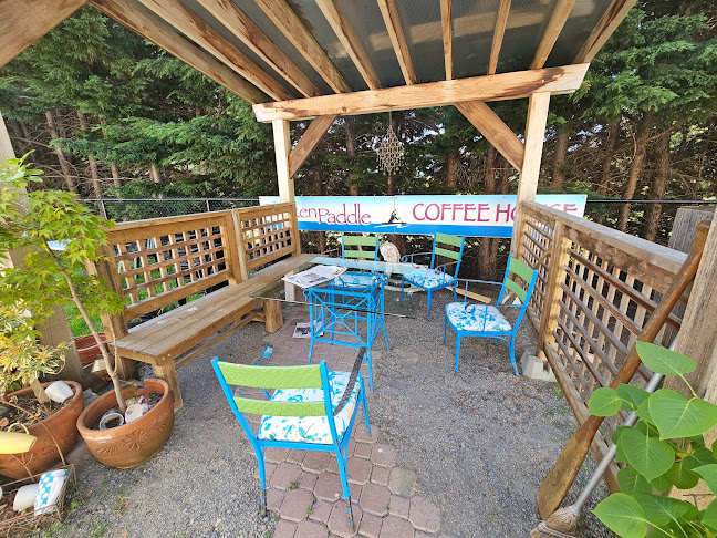 4480 Happy Valley Rd, Victoria, BC V9C 3Z3