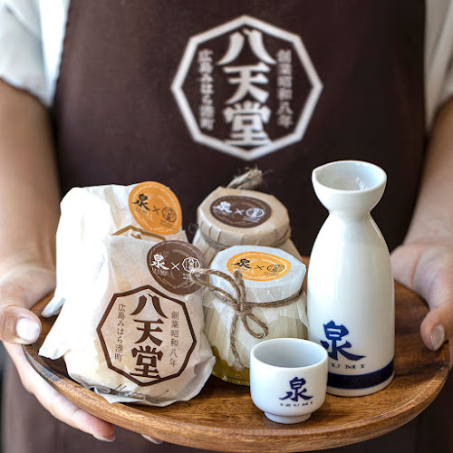 Hattendo 八天堂 - Hospitality and gastronomy