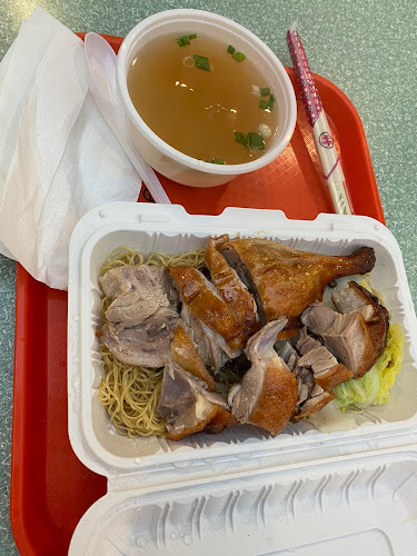 Tak Fook Noodle & Congee Shop