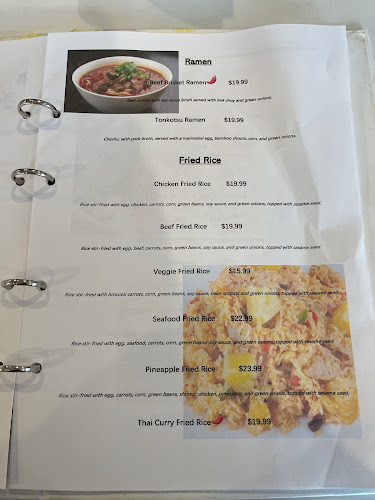 1010 Hanwell Rd, Fredericton, NB E3B 6A4