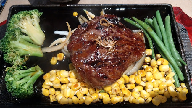 Shingyu - Hospitality and gastronomy