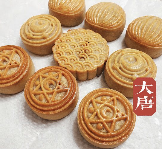 Opinii despre Da Tang Chinese Seafood Restaurant în Nanaimo - Hospitality and gastronomy