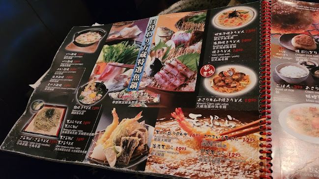 Manzo Izakaya - Richmond