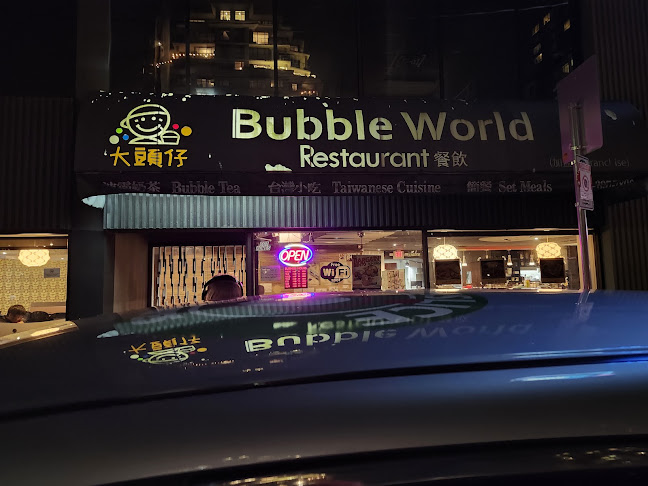 Bubble World-New Westminster