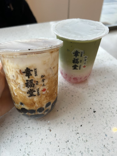 Xing Fu Tang 幸福堂 Burnaby Brentwood - Burnaby