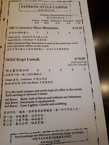 La Cuisson Cafe Richmond - Richmond