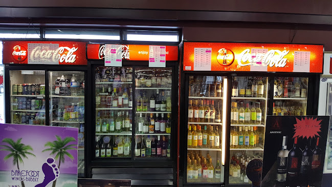 Chase River Liquor Store - Nanaimo