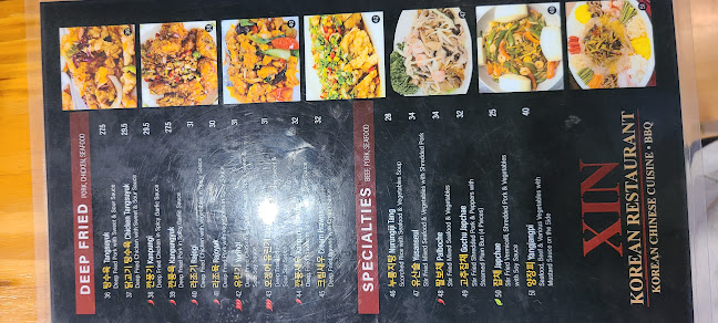 Comentarii opinii despre XIN KOREAN RESTAURANT