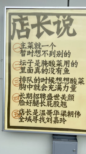 4940 Number 3 Rd #101, Richmond, BC V6X 3A5