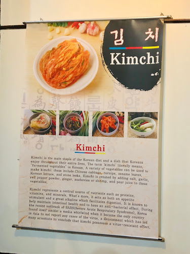 Miso House Japanese & Korean Restaurant - Swift Current