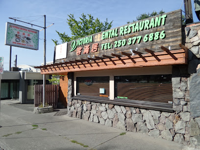 Victoria Oriental Restaurant