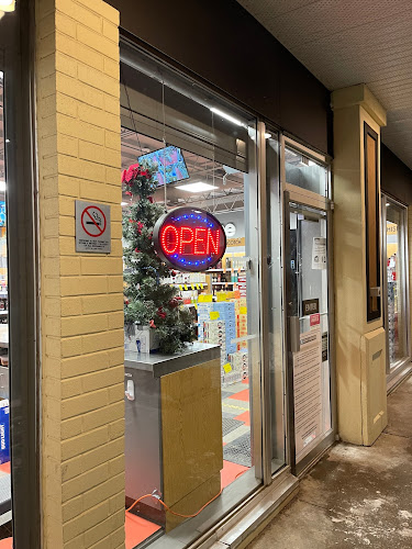 Liquor Port - Calgary