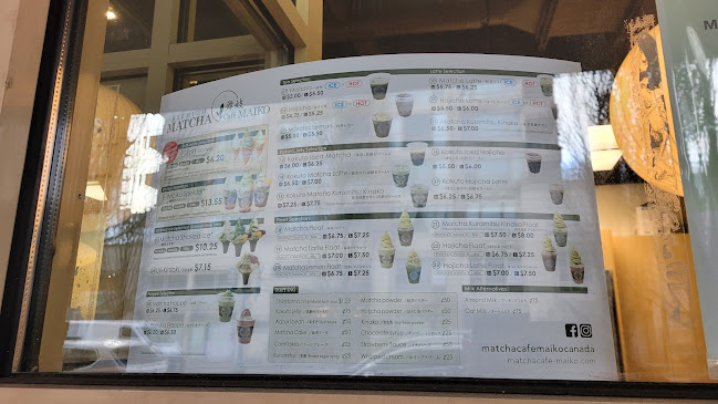 8279 Saba Rd #199, Richmond, BC V6Y 4B6