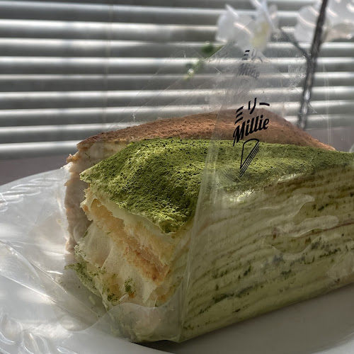 Millie Patisserie - Hospitality and gastronomy