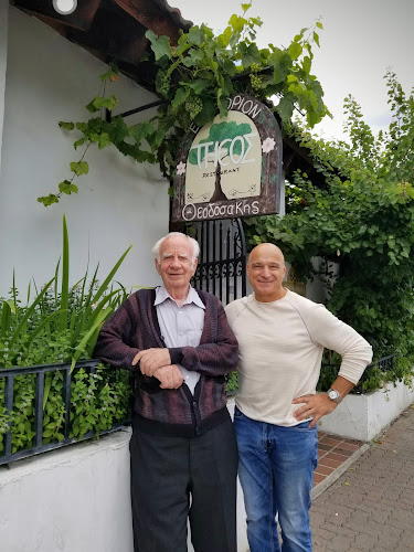 687 Main St, Penticton, BC V2A 5C9