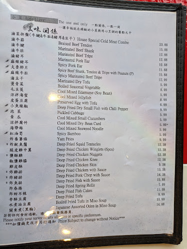 5908 Kingsway, Burnaby, BC V5J 1H2