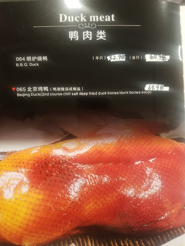 Da Tang Chinese Seafood Restaurant