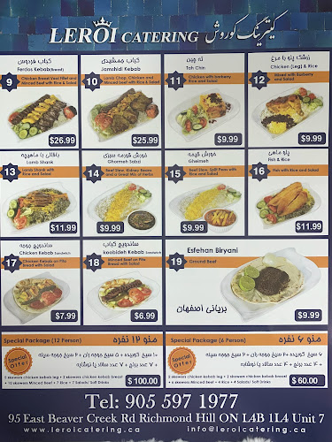 LEROI Takeout Food & Catering