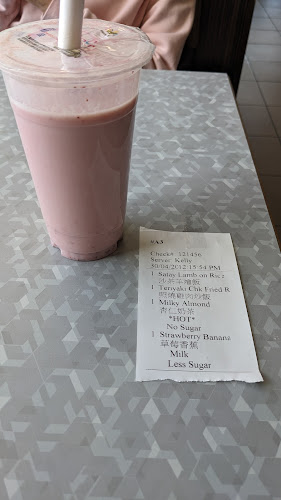 2991 Lougheed Hwy. #120, Coquitlam, BC V3B 6J6