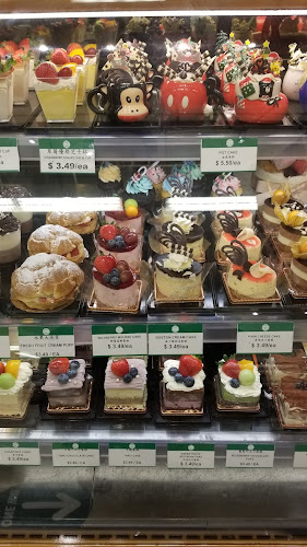 10153 King George Blvd #3000, Surrey, BC V3T 2W1